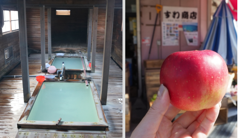 青森県の温泉と朝市の画像